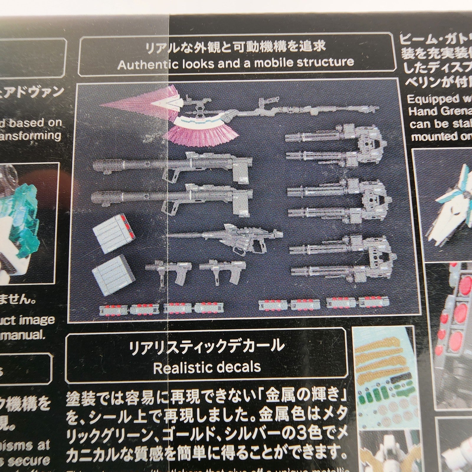 Bandai Spirits RG 1/144 Full Armor Unicorn Gundam RX-0 Model Kit New