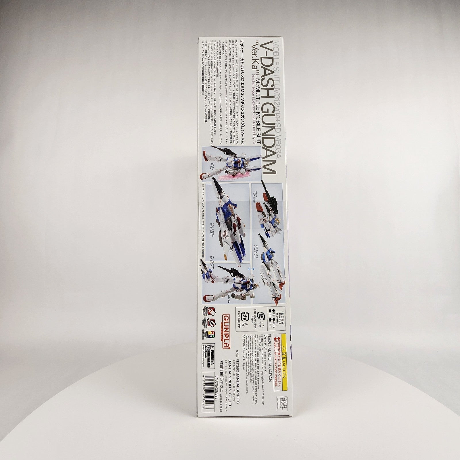 Bandai MG V-Dash Gundam Ver.Ka 1/100 Mobile Suit Victory Model Kit