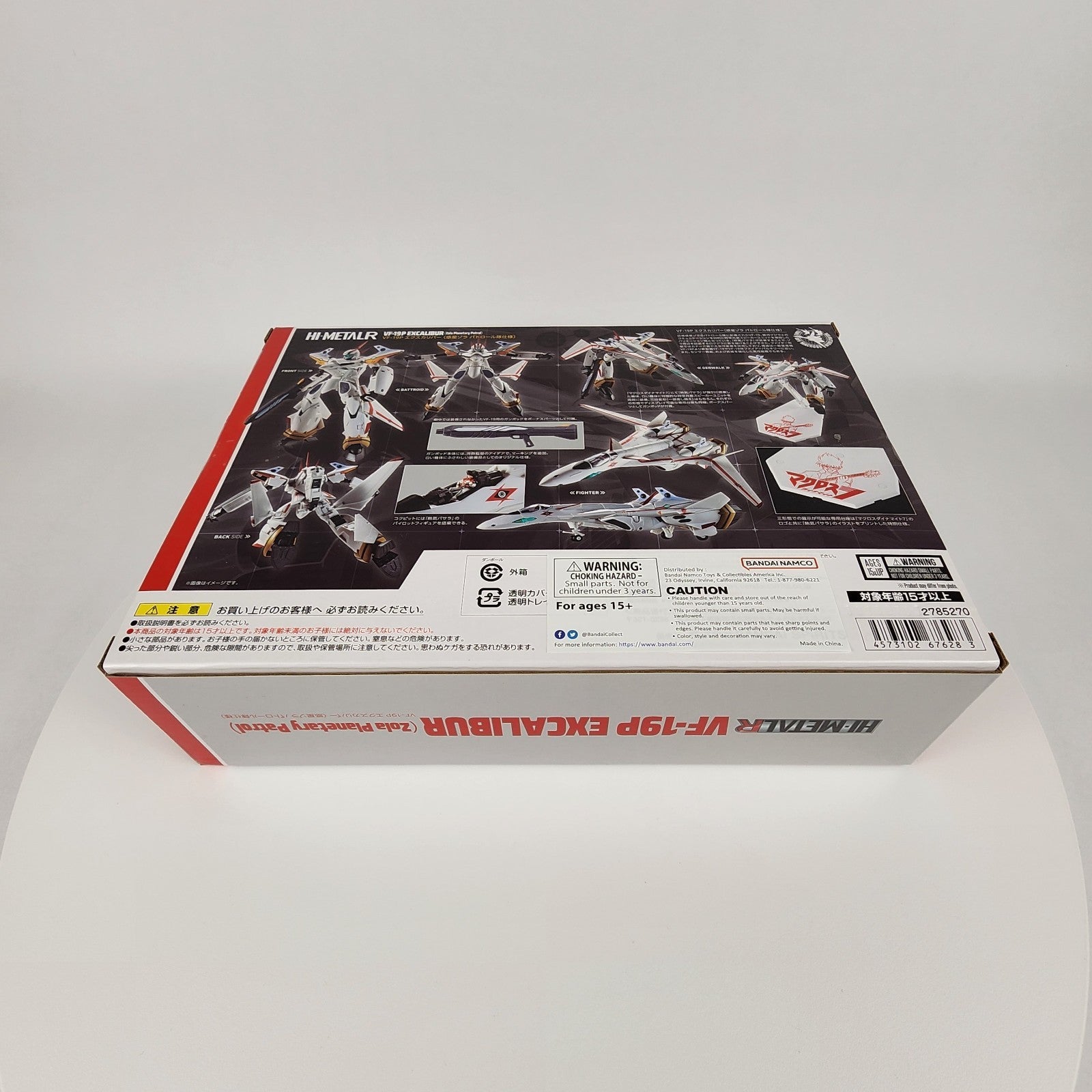 HI-METAL R VF-19P Excalibur Zola Planetary Patrol Ver Macross 7 Tamashii NEW