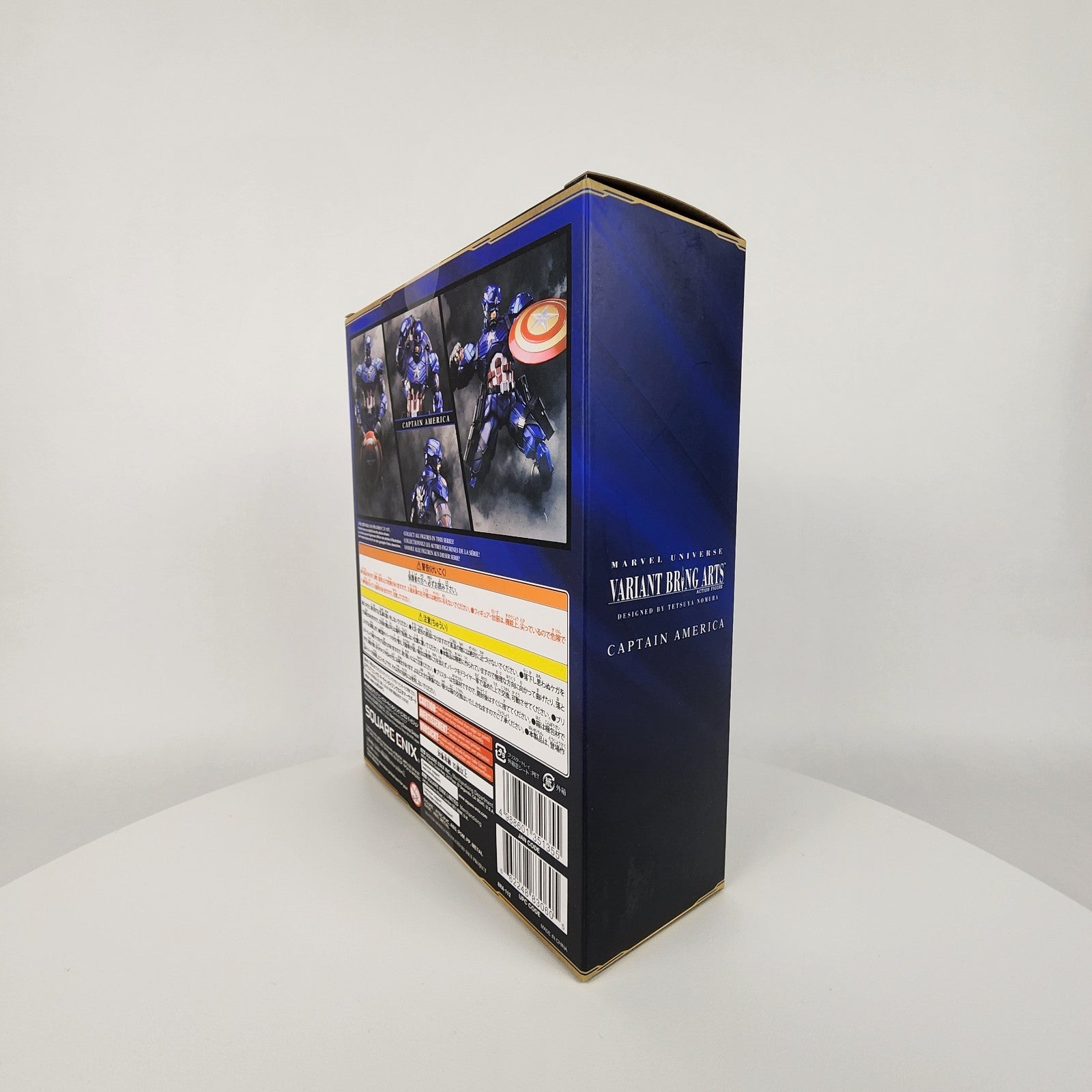 Marvel Universe Captain America Variant Bring Arts Action Figure Square Enix