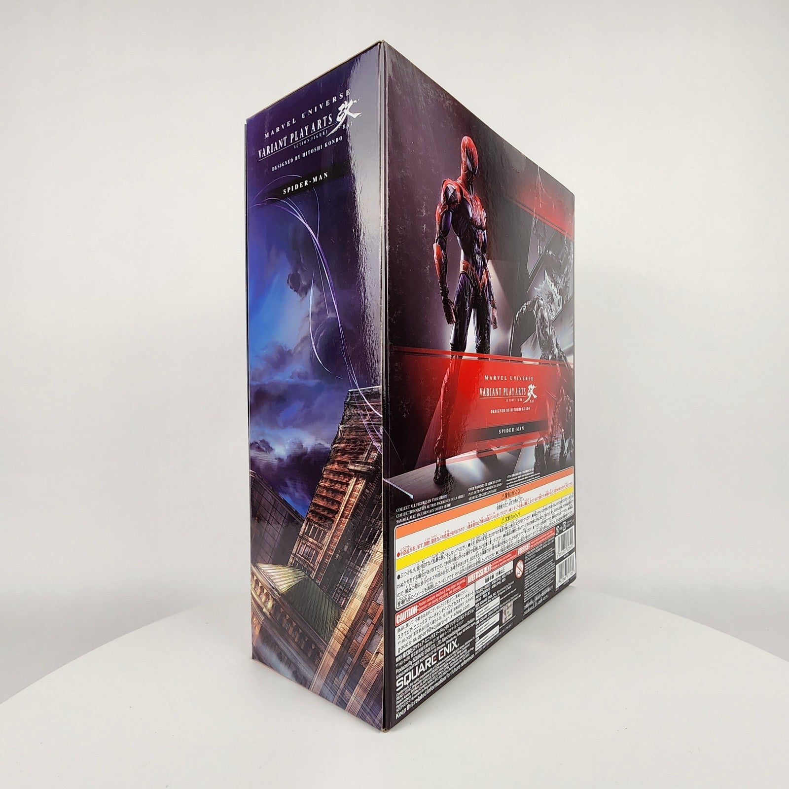 Spider-Man Variant Play Arts Kai Limited Color Black Suit Action Figure
