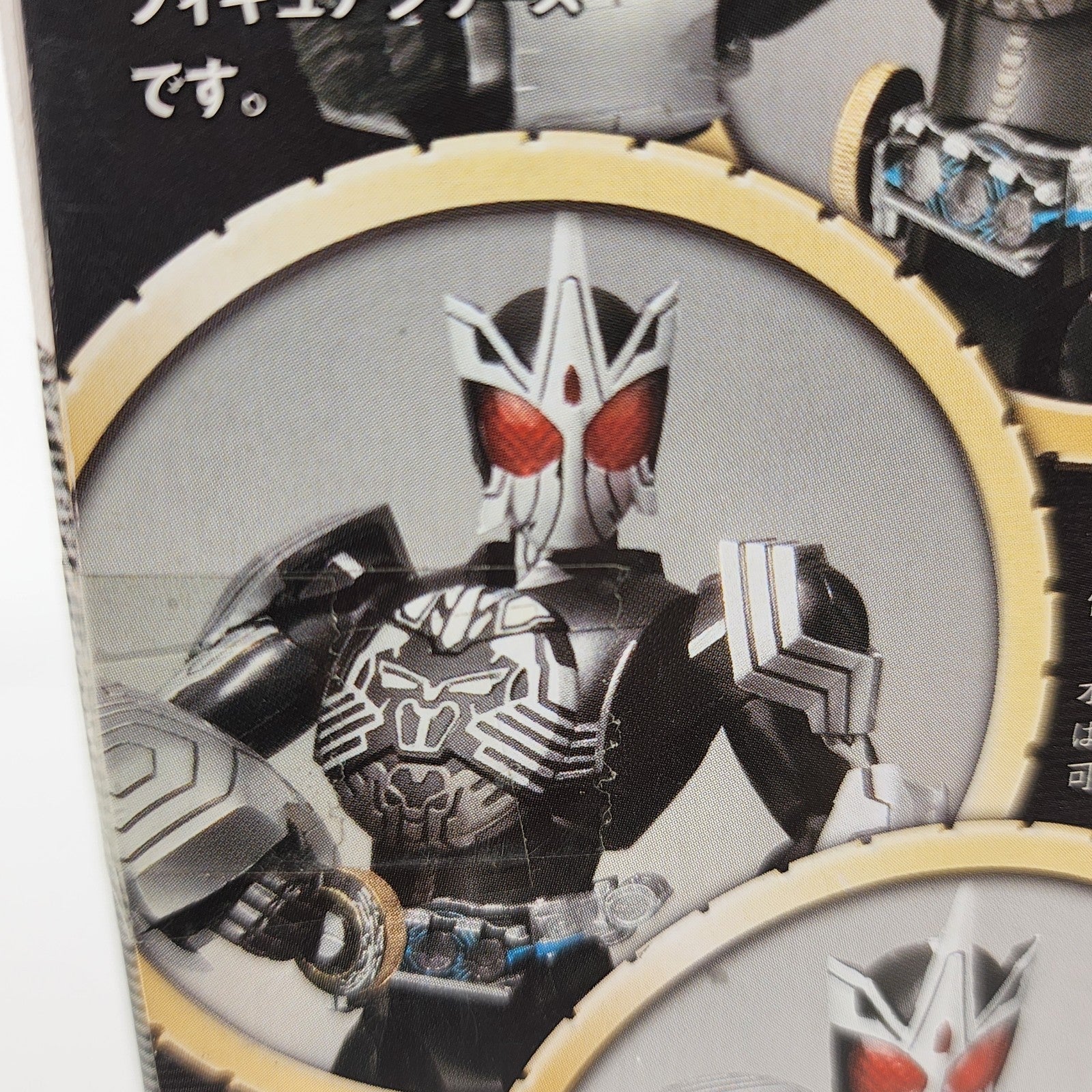 S.H.Figuarts Kamen Rider OOO Sagohzo Combo Figure Bandai Tamashi