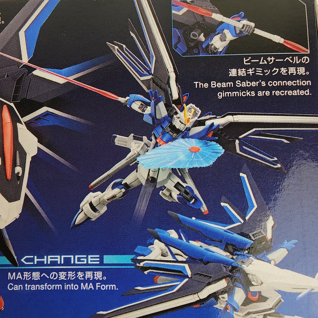 Bandai HGCE 1/144 Rising Freedom Gundam SEED Freedom Model Kit