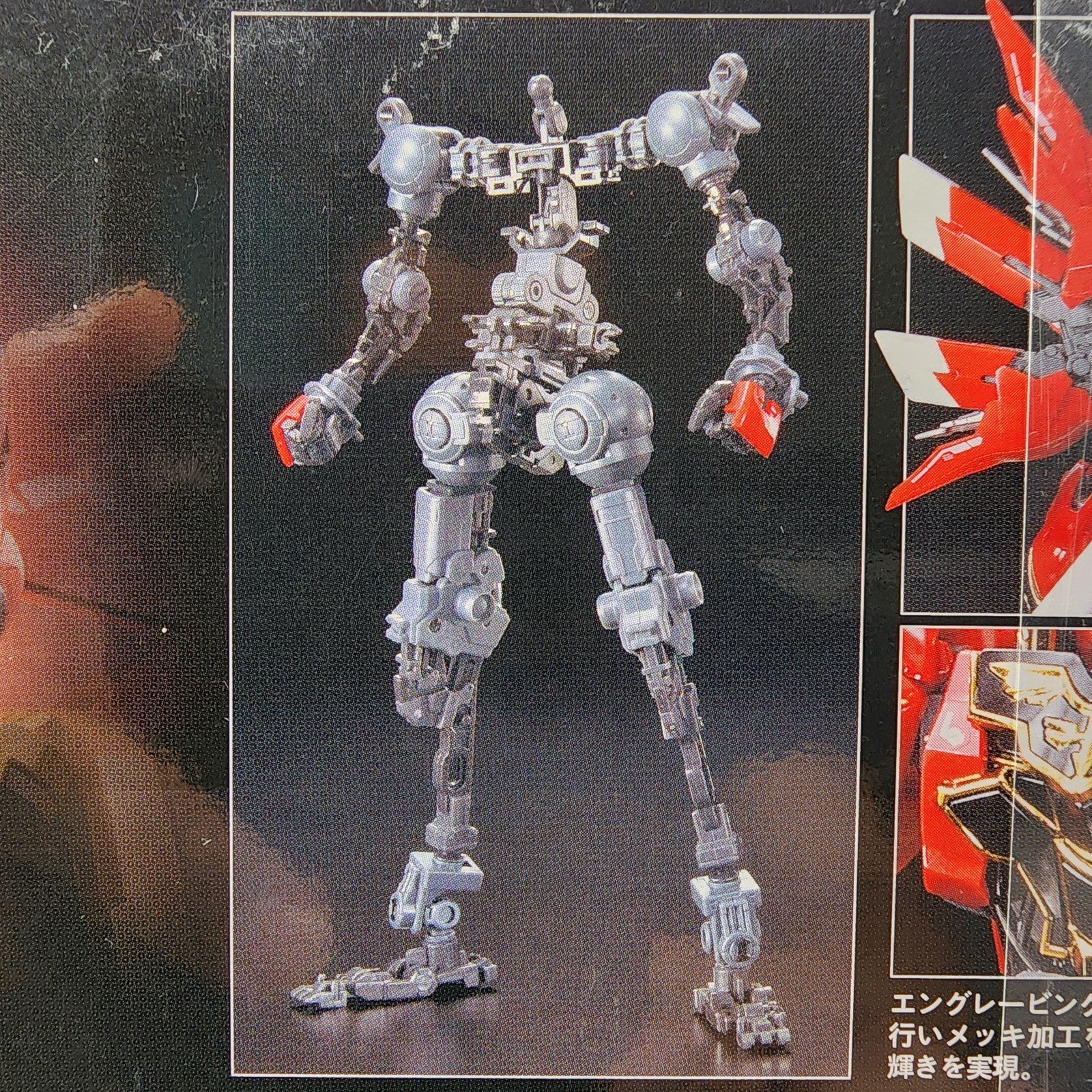 Bandai RG 1/144 Sinanju MSN-06S Gundam Unicorn Model Kit #22 New