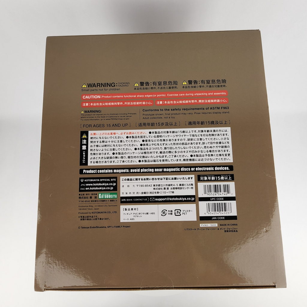 Kotobukiya SPY x FAMILY Anya & Bond Forger ARTFX J Statue Bonus Face Part NEW