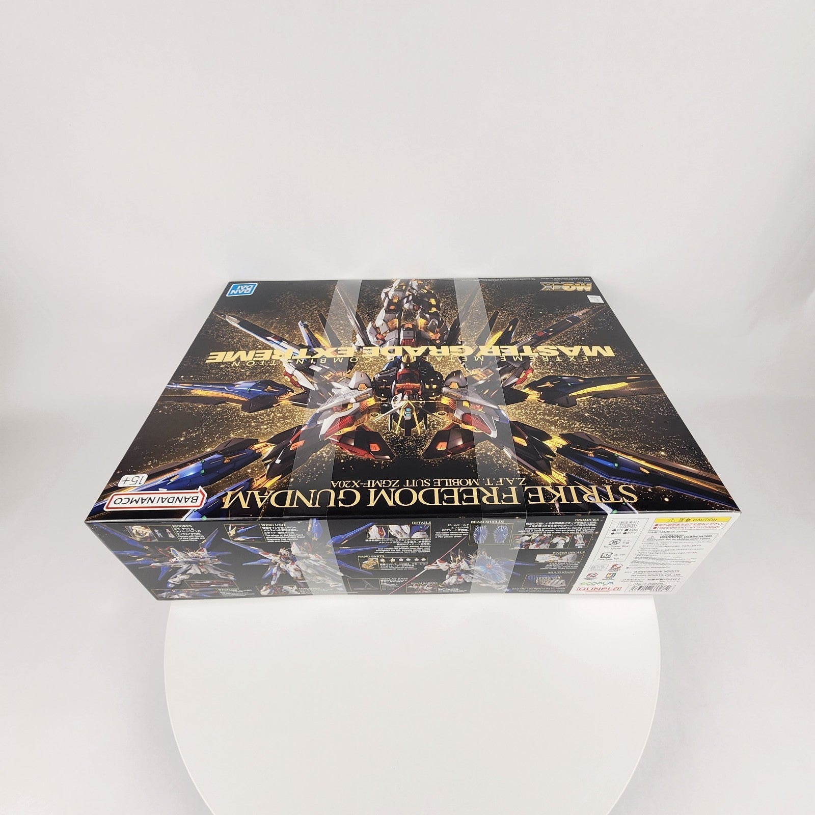 Bandai MGEX Strike Freedom Gundam 1/100 Model Kit Gundam SEED Destiny New
