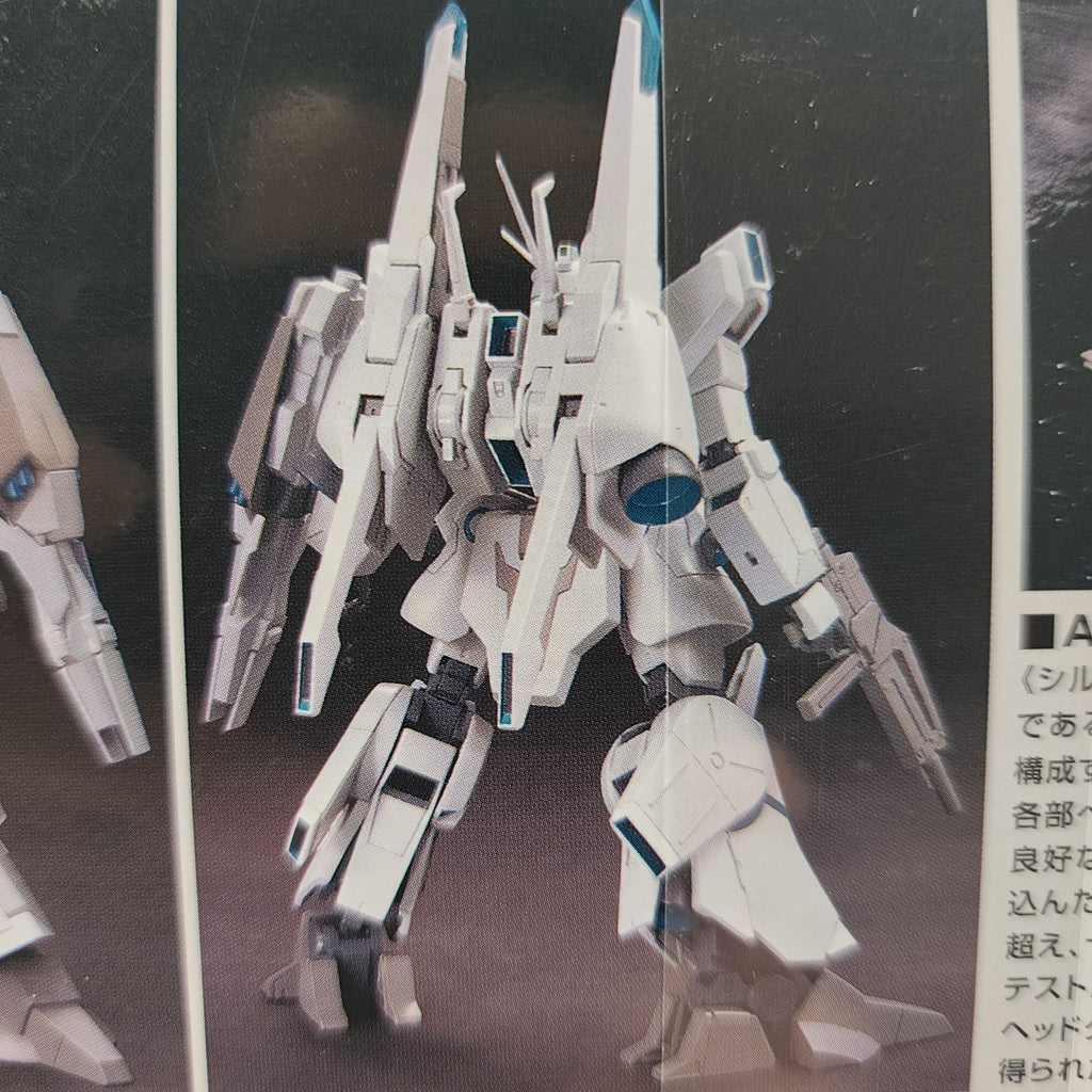 Bandai HGUC 1/144 ARX-014 Silver Bullet Gundam Unicorn Model Kit New