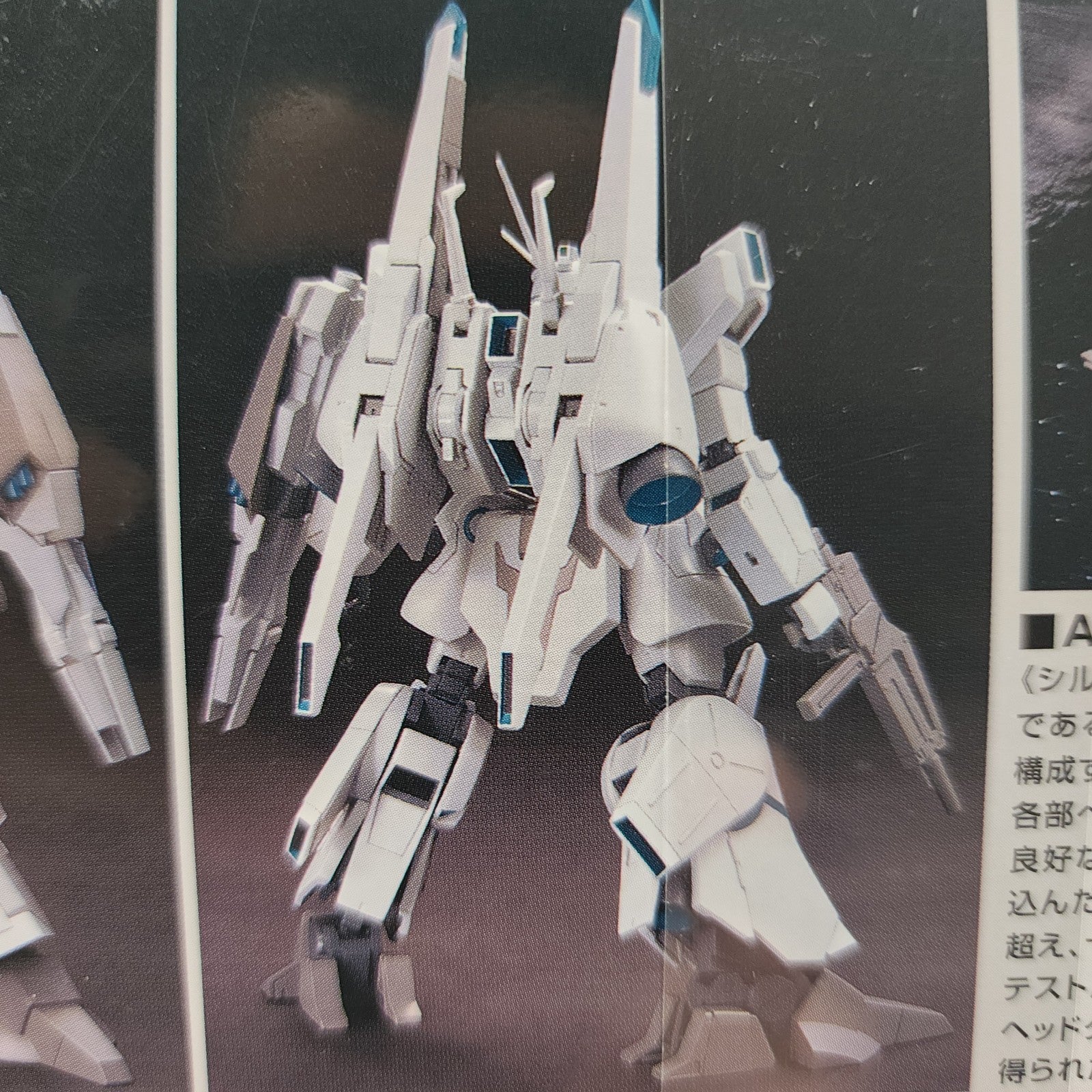 Bandai HGUC 1/144 ARX-014 Silver Bullet Gundam Unicorn Model Kit New