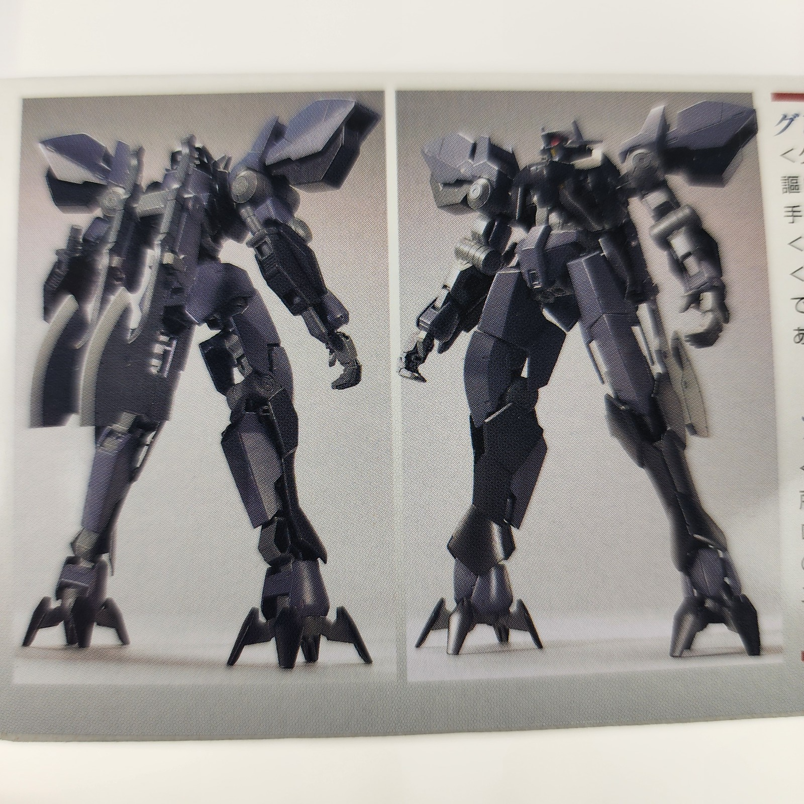 Bandai HG IBO Graze Ein 1/144 Mobile Suit Gundam Iron-Blooded Orphans Kit