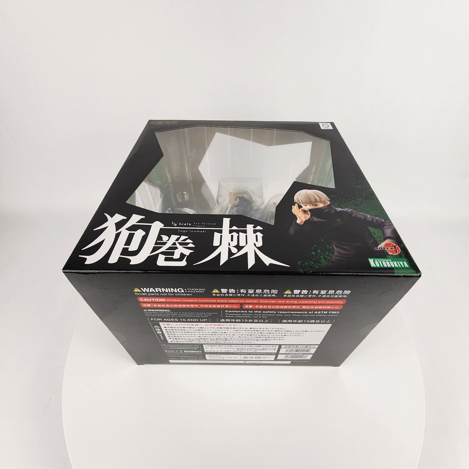 Jujutsu Kaisen Toge Inumaki ARTFX J 1/8 Figure Bonus Part Kotobukiya New