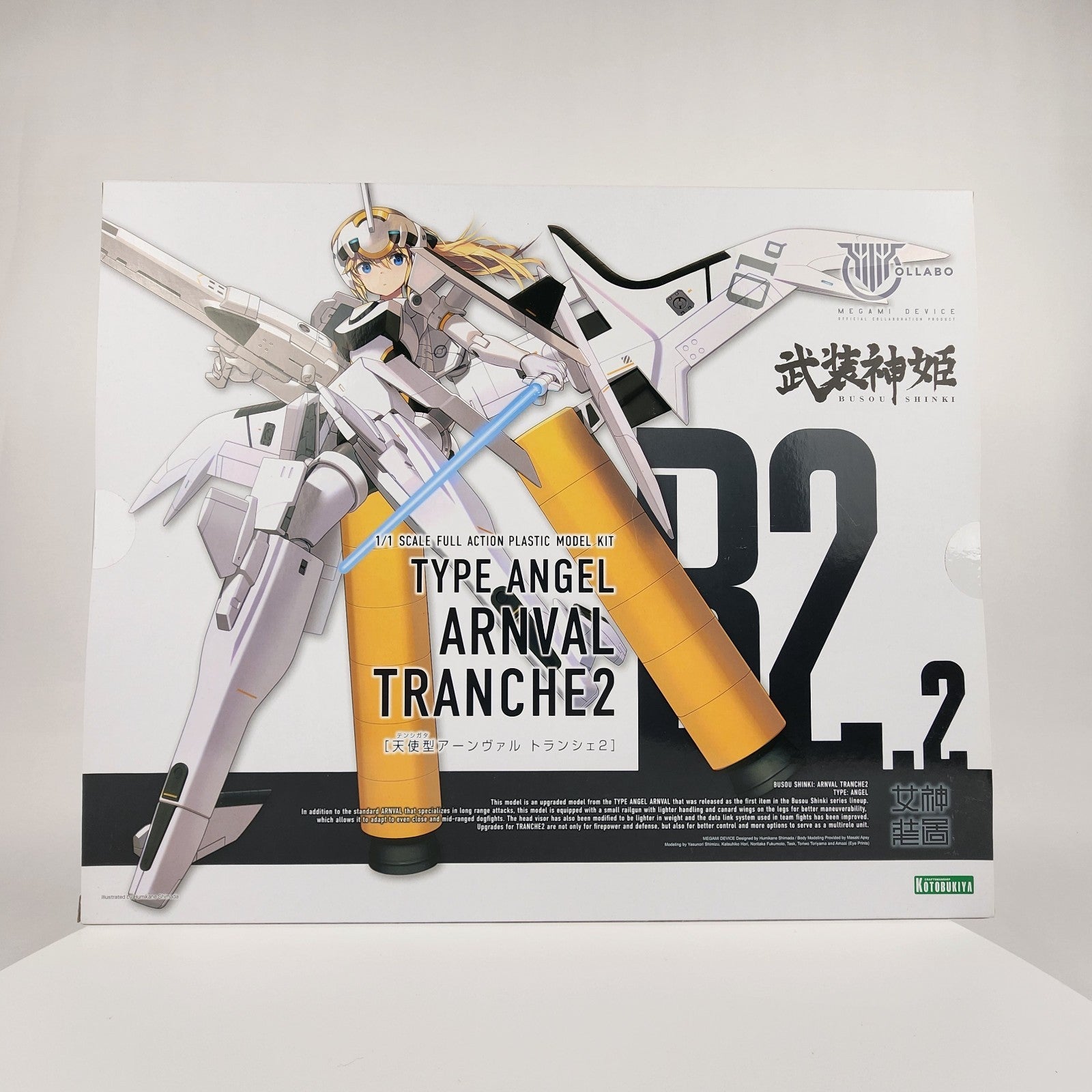 Kotobukiya Busou Shinki Type Angel Arnval Tranche2 1/1 Plastic Model Kit New
