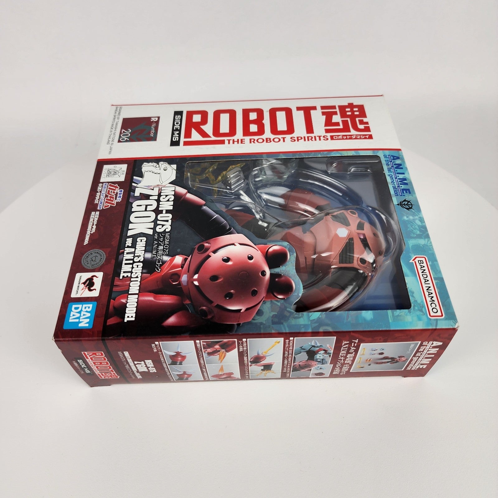Bandai Robot Spirits MSM-07S Z'Gok Char’s Custom Ver. A.N.I.M.E. Gundam