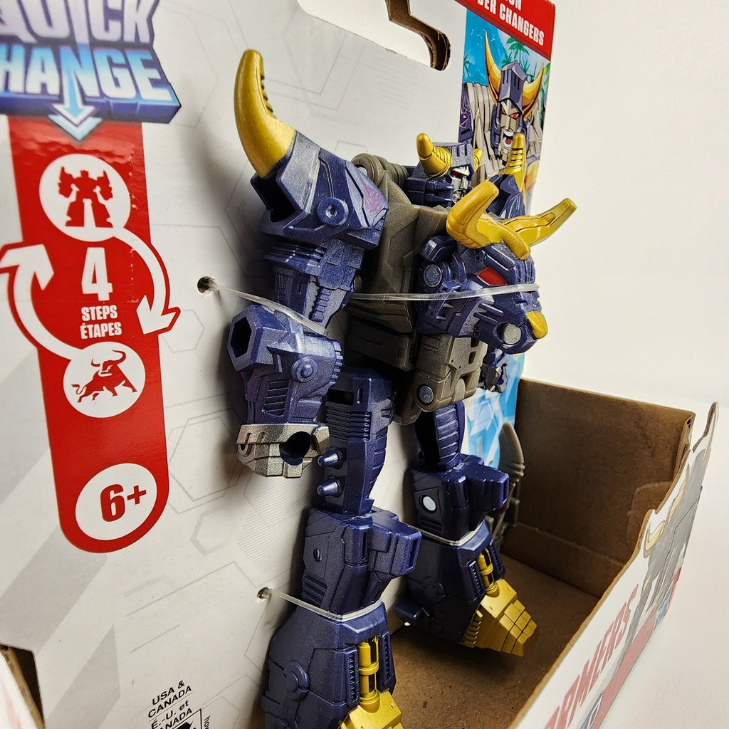Transformers Cyberworld Megatron Cyber Changers 4-Inch Figure Hasbro New