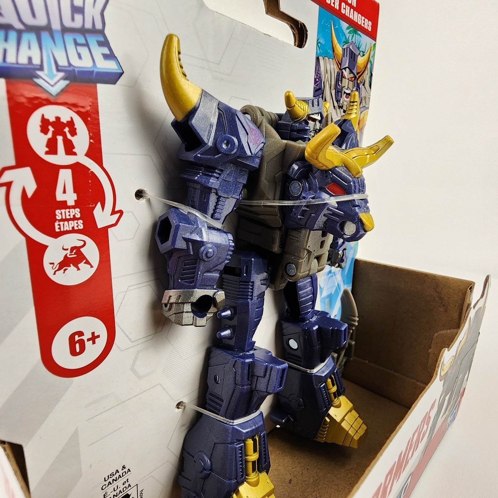 Transformers Cyberworld Megatron Cyber Changers 4-Inch Figure Hasbro New
