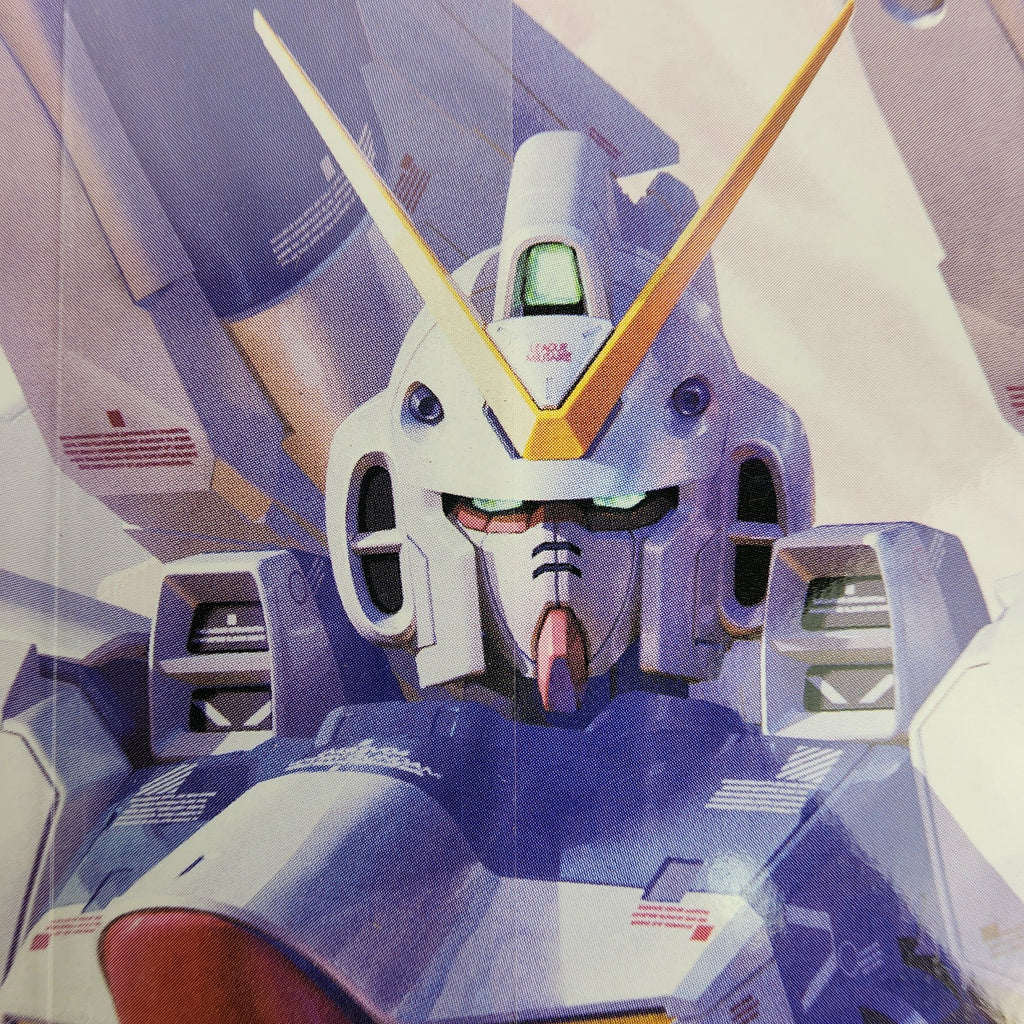 Bandai MG V-Dash Gundam Ver.Ka 1/100 Mobile Suit Victory Model Kit