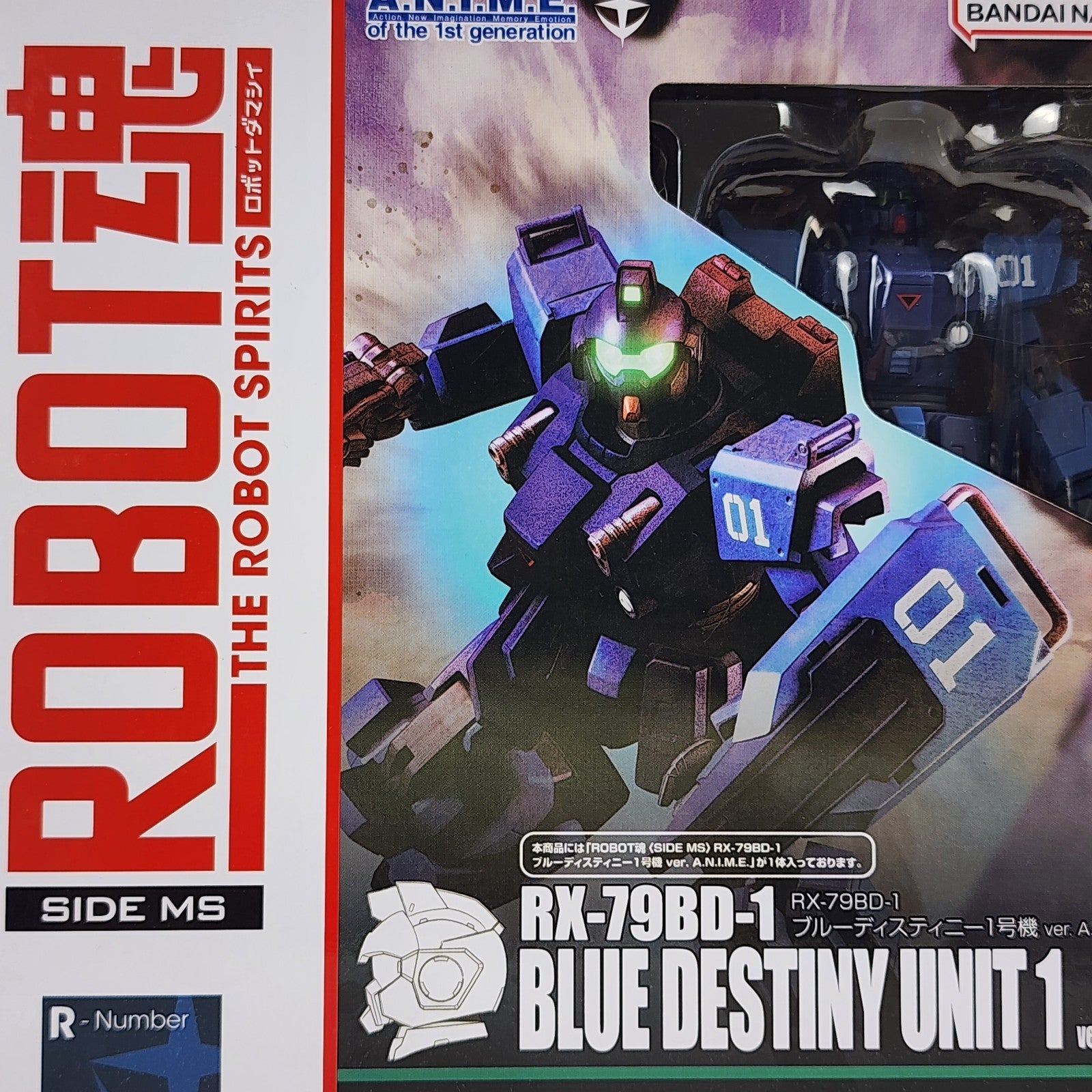 Tamashii Nations Robot Spirits SIDE MS RX-79BD-1 Blue Destiny Unit 1 316 NEW