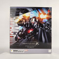Marvel Variant Play Arts Kai War Machine Action Figure by Square Enix AAA Anime