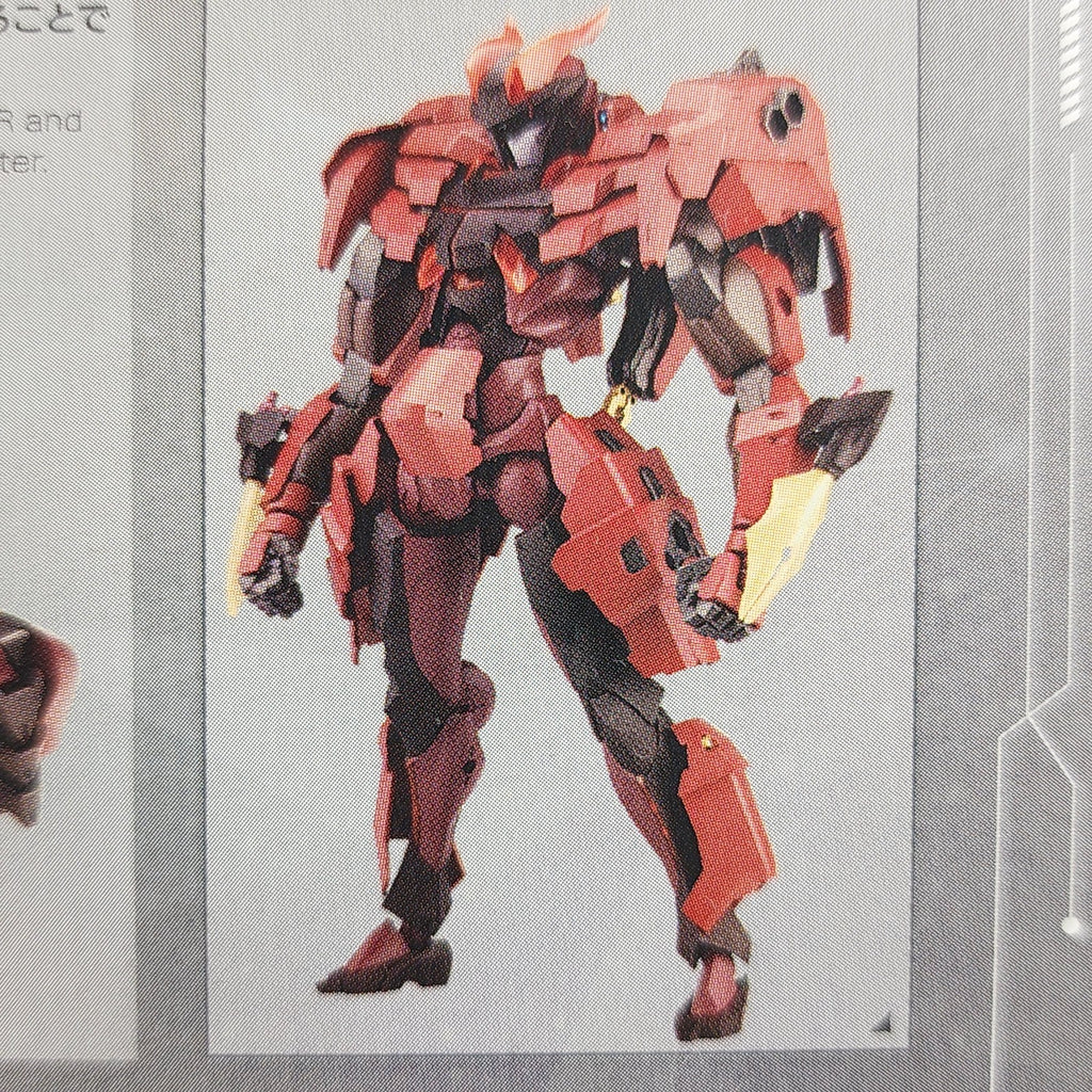 Kotobukiya Megalomaria Unlimited Universe Mephisto CX003 Model Kit 180mm