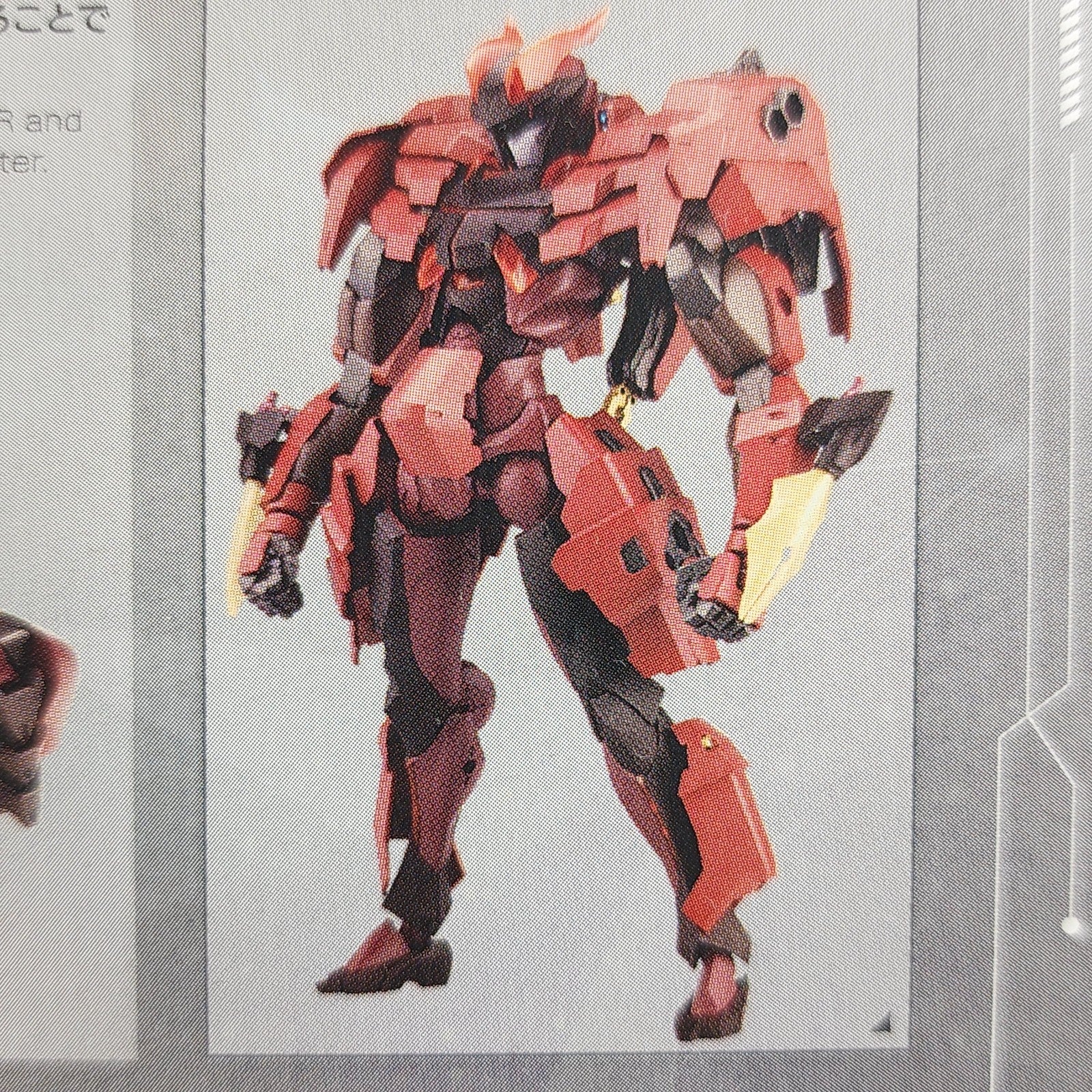 Kotobukiya Megalomaria Unlimited Universe Mephisto CX003 Model Kit 180mm