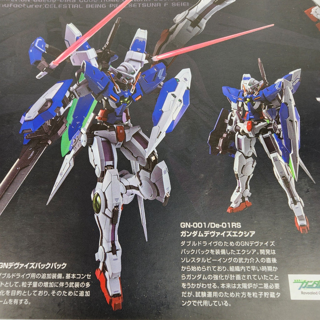 Bandai Metal Build Gundam Devise Exia 00 - Tamashii Nations - Sealed