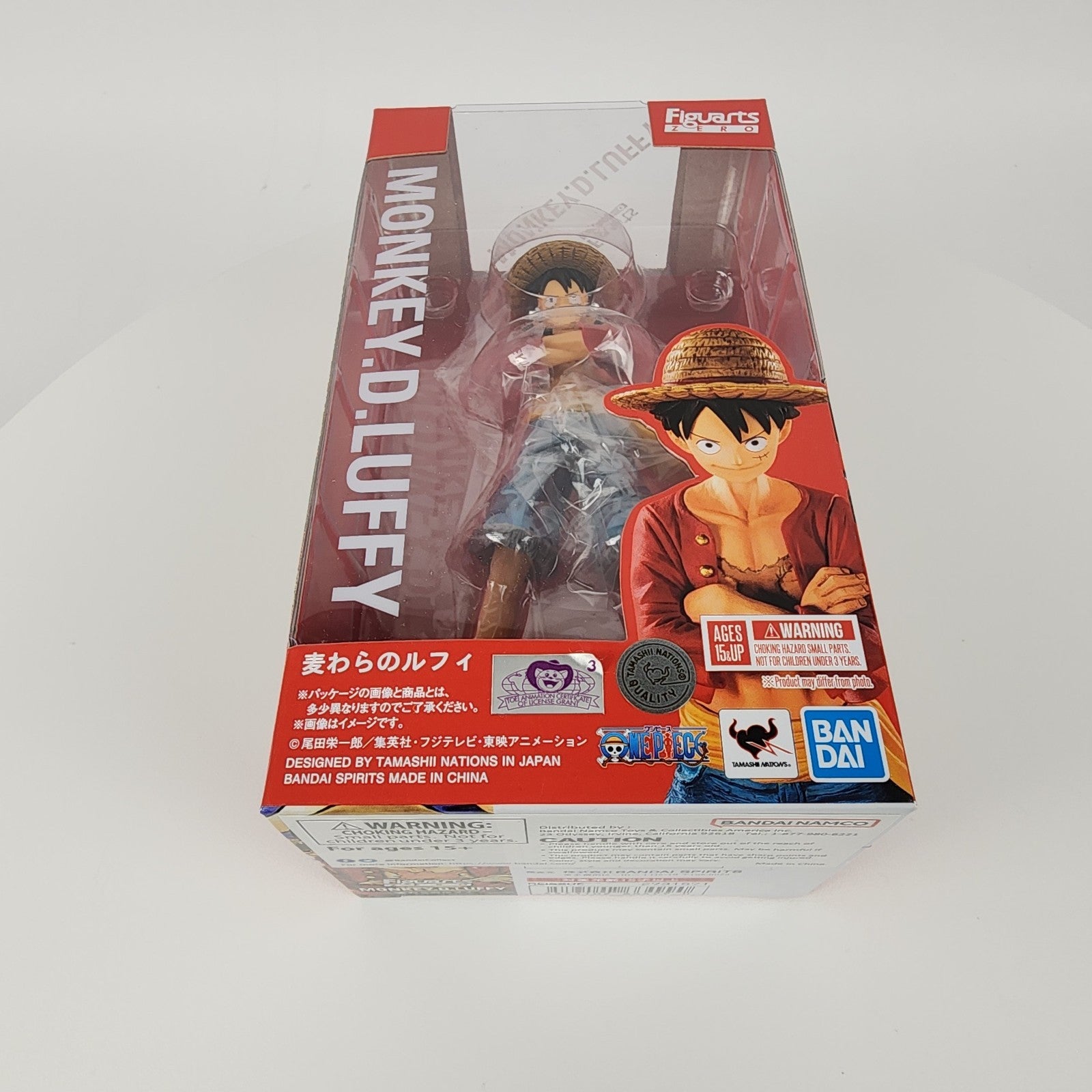 Bandai S.H.Figuarts One Piece Monkey.D.Luffy -Romance Dawn SHF Action Figure NEW