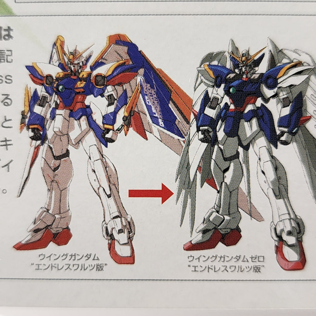 Bandai MG 1/100 Wing Gundam (EW) Endless Waltz Model Kit NEW Sealed
