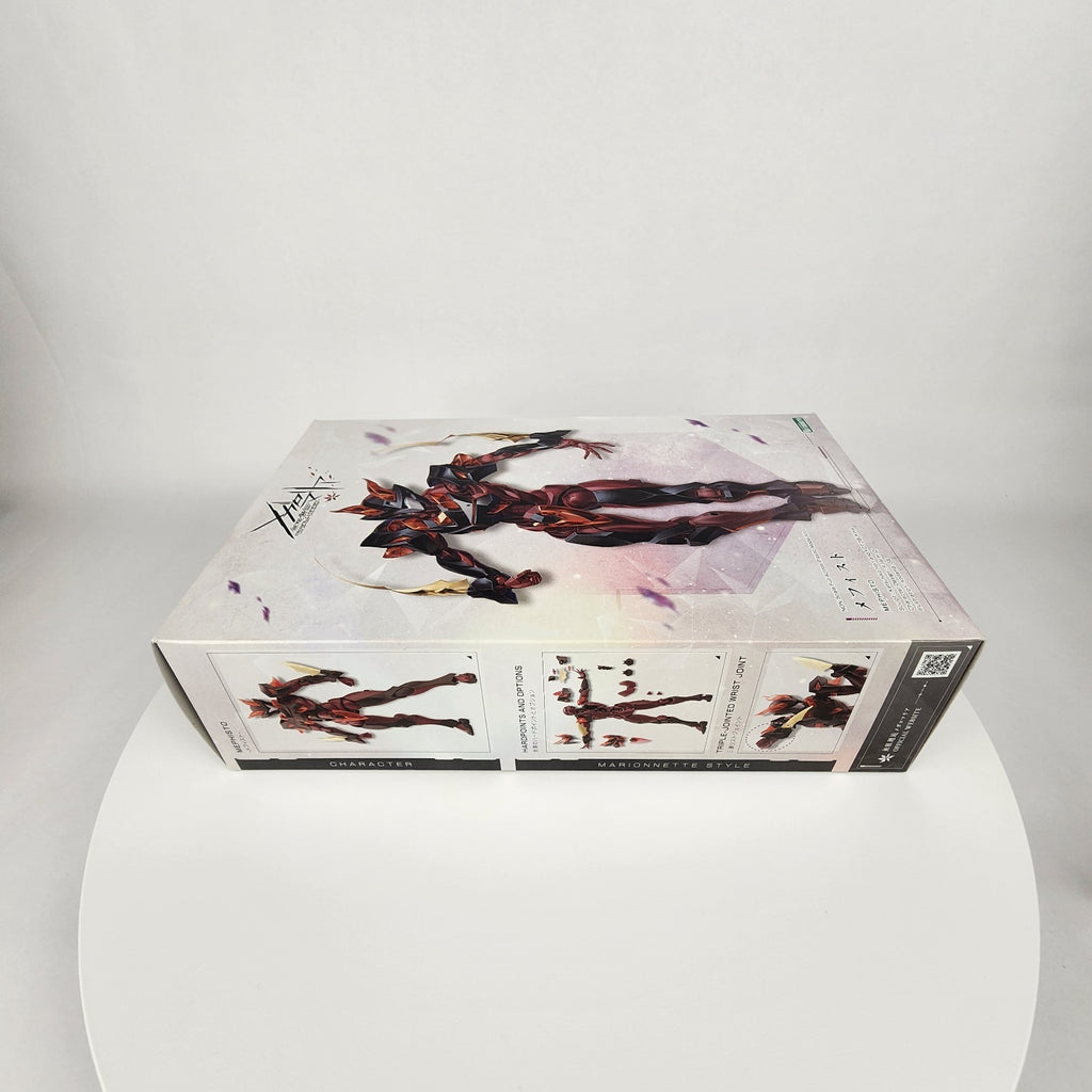 Kotobukiya Megalomaria Unlimited Universe Mephisto CX003 Model Kit 180mm