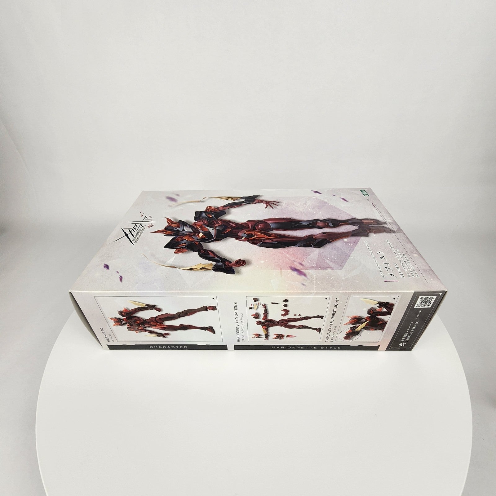 Kotobukiya Megalomaria Unlimited Universe Mephisto CX003 Model Kit 180mm