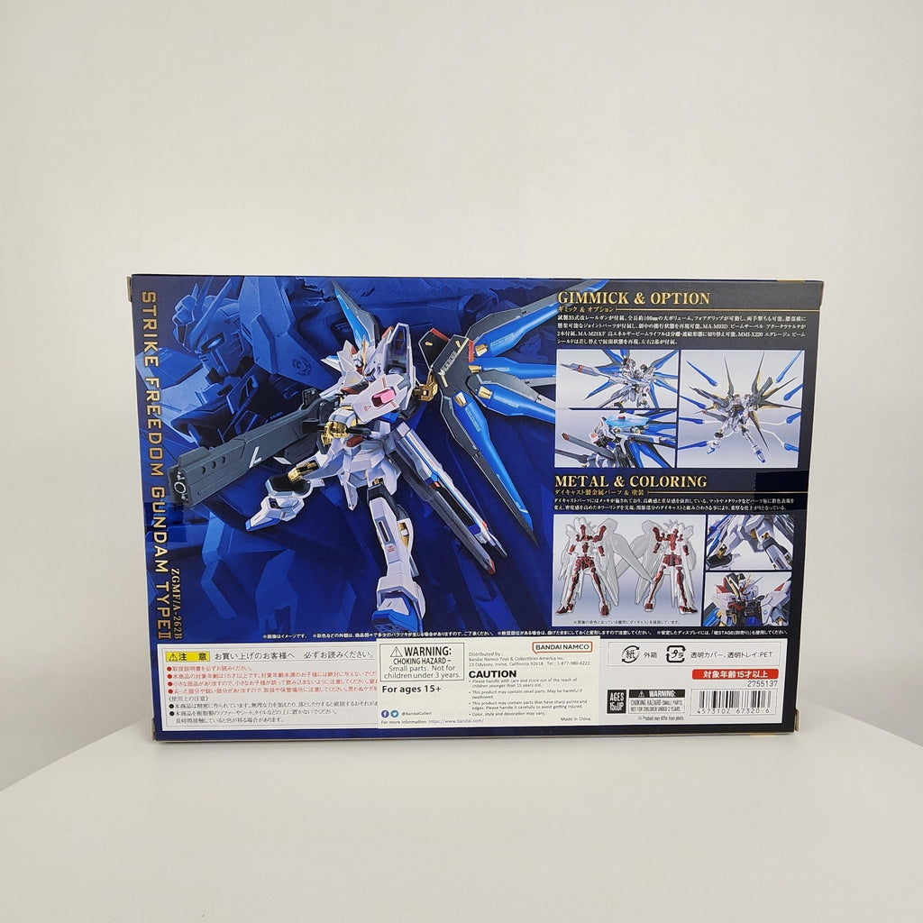Metal Robot Spirits Strike Freedom Gundam Type II SEED Freedom Bandai