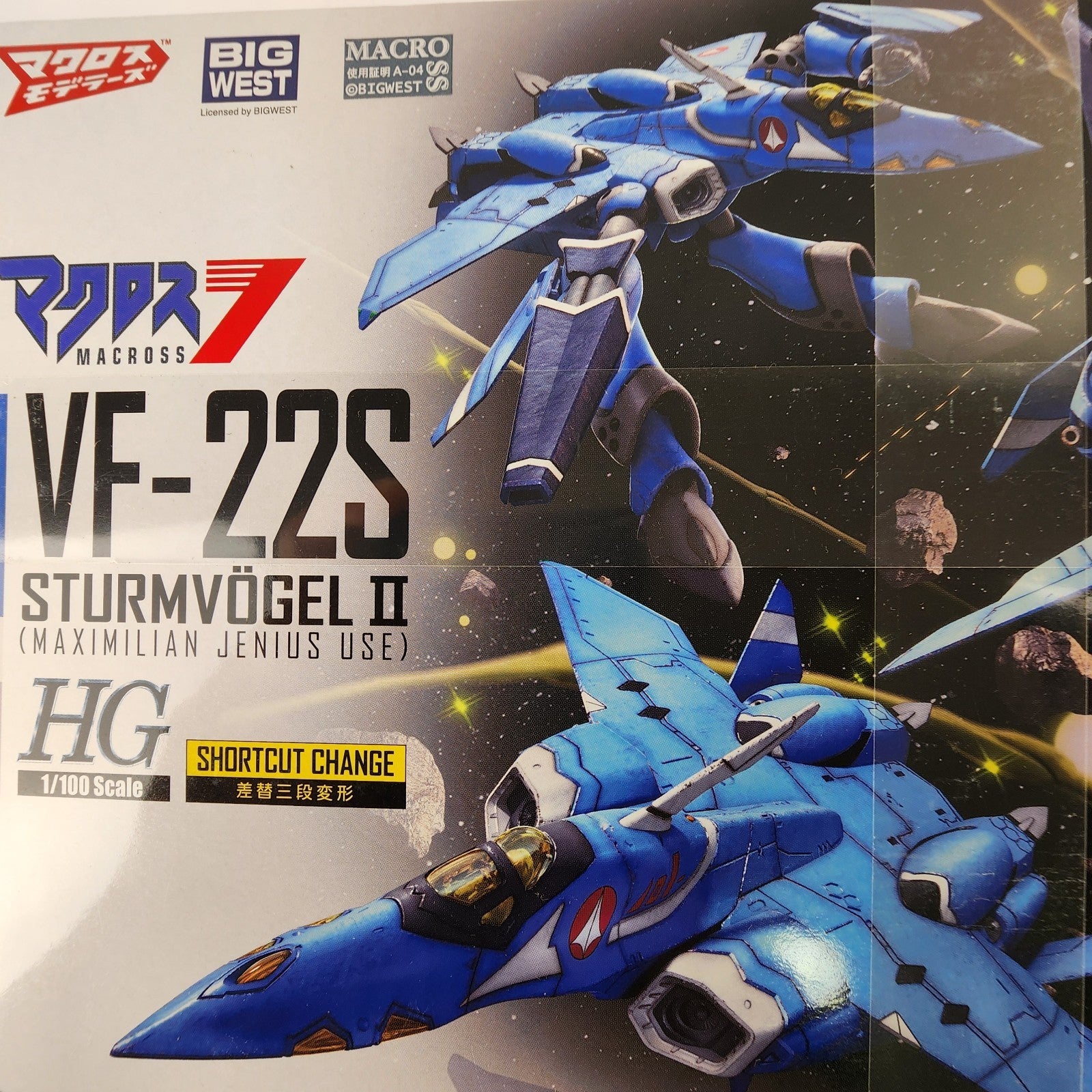 Macross 7 VF-22S Sturmvogel II HG 1/100 Model Kit Bandai Spirits New