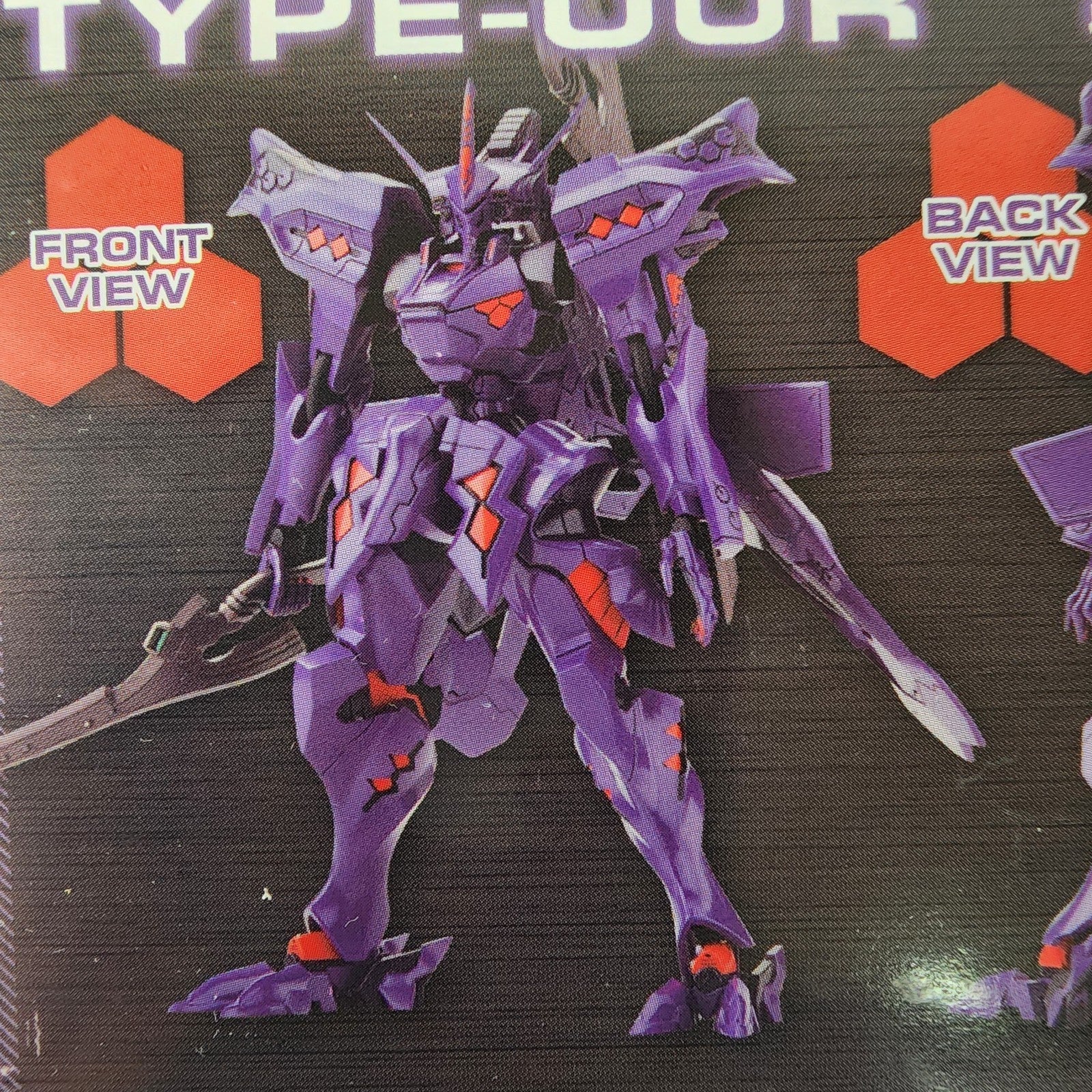 Kotobukiya Muv-Luv Takemikazuchi Type-00R 1/144 Model Kit KP247R Open Box