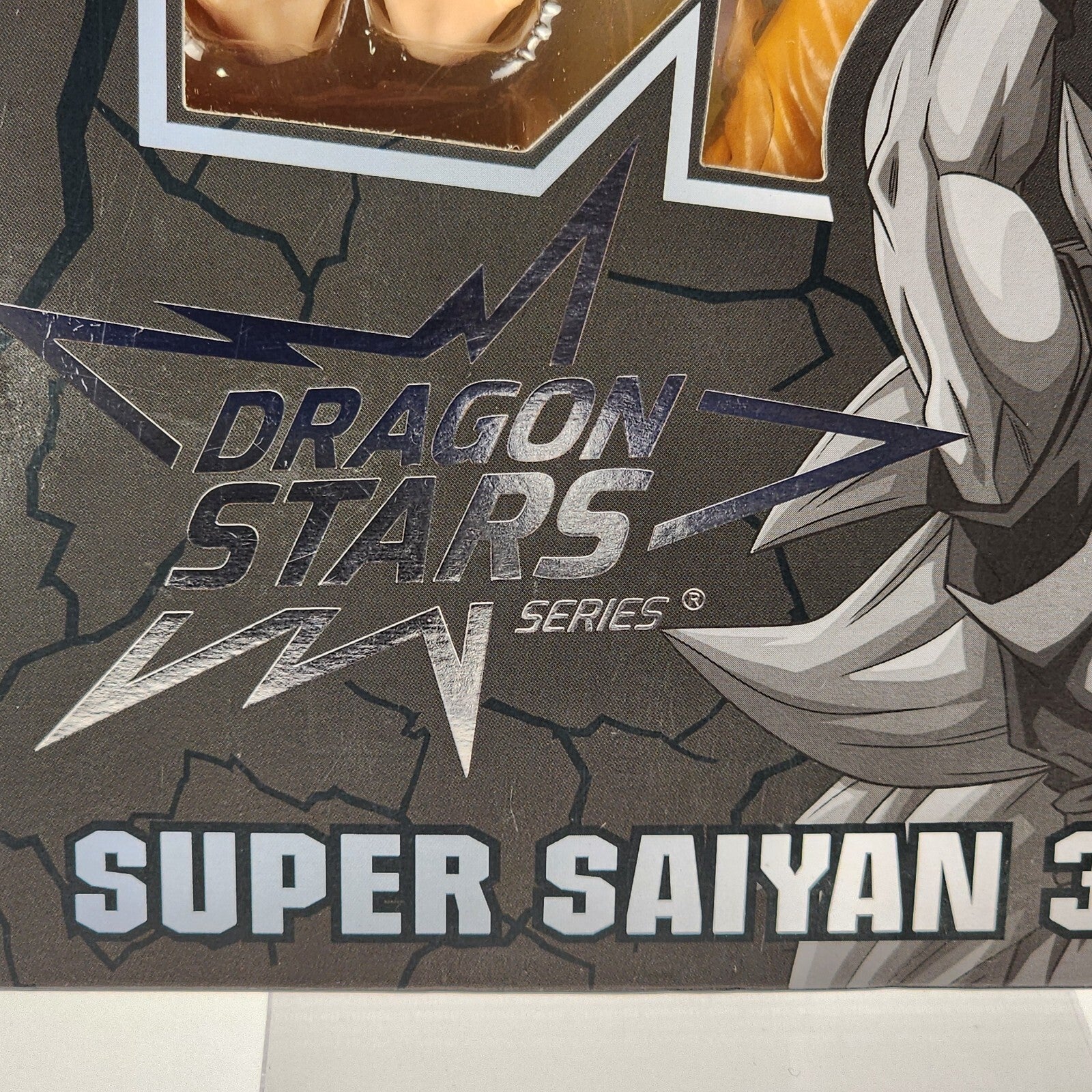 Bandai America - Dragon Ball Super Dragon Stars Super Saiyan 3 Goku