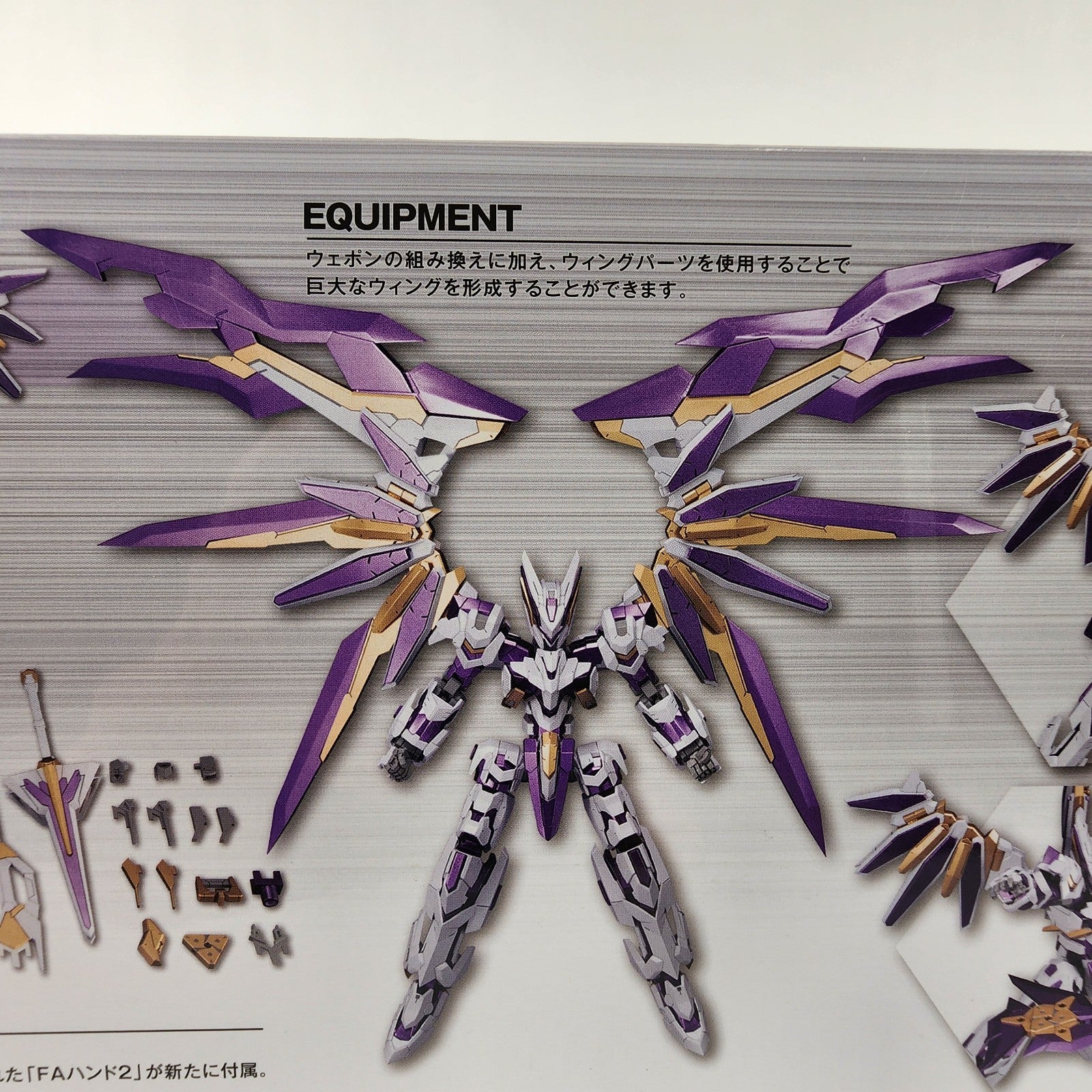 Kotobukiya Frame Arms #035 LX-00 Ray Falx:RE2 1/100 Model Kit Plastic Mecha