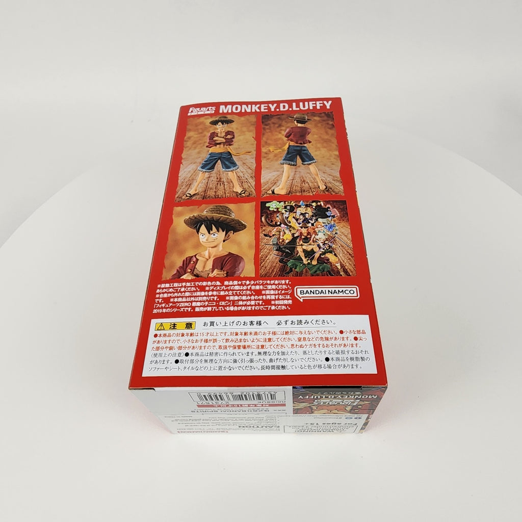 Bandai S.H.Figuarts One Piece Monkey.D.Luffy -Romance Dawn SHF Action Figure NEW