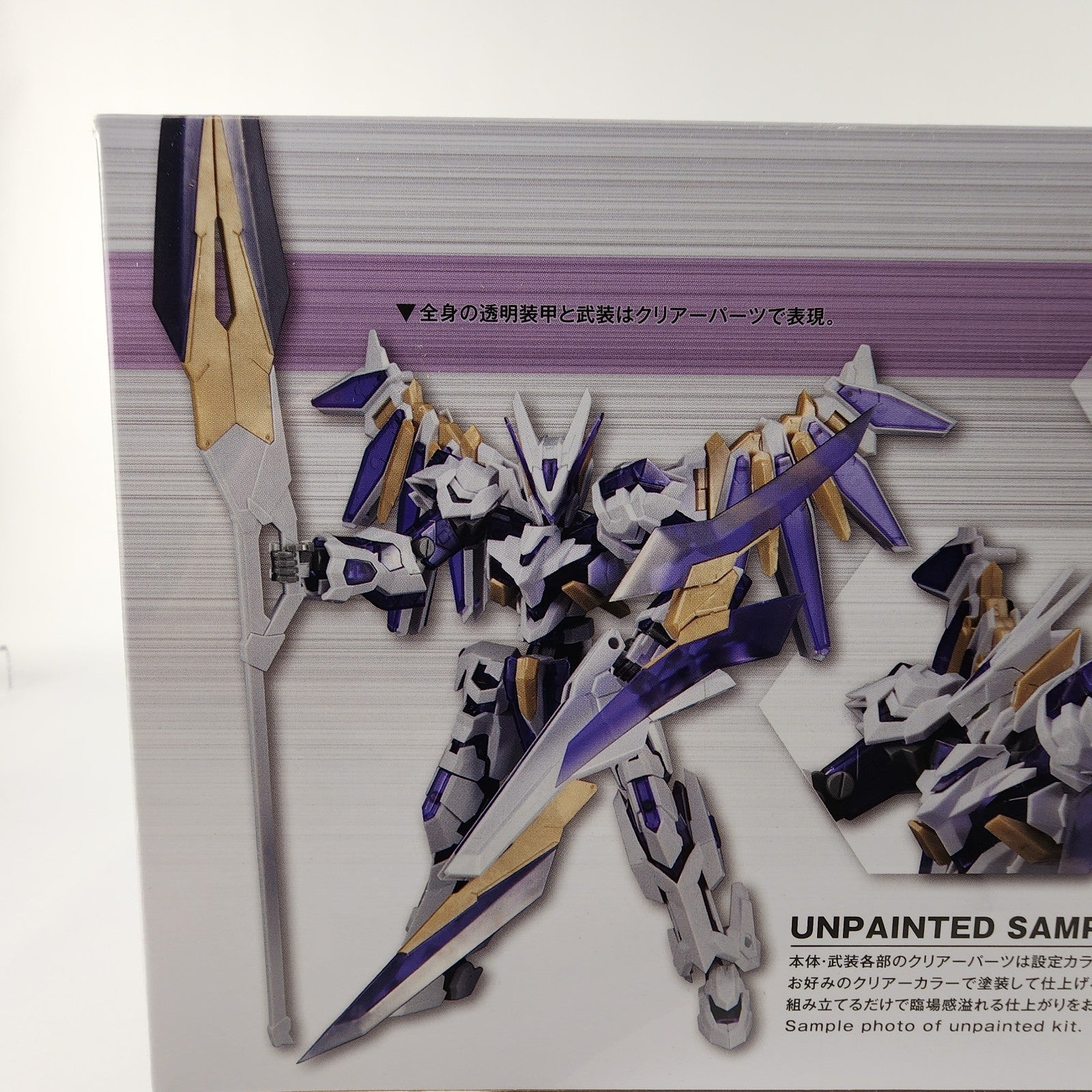 Kotobukiya Frame Arms #035 LX-00 Ray Falx:RE2 1/100 Model Kit Plastic Mecha