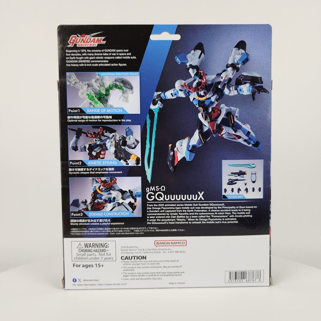 Bandai Gundam Universe GQuuuuuuX gMS-Ω Action Figure New Sealed
