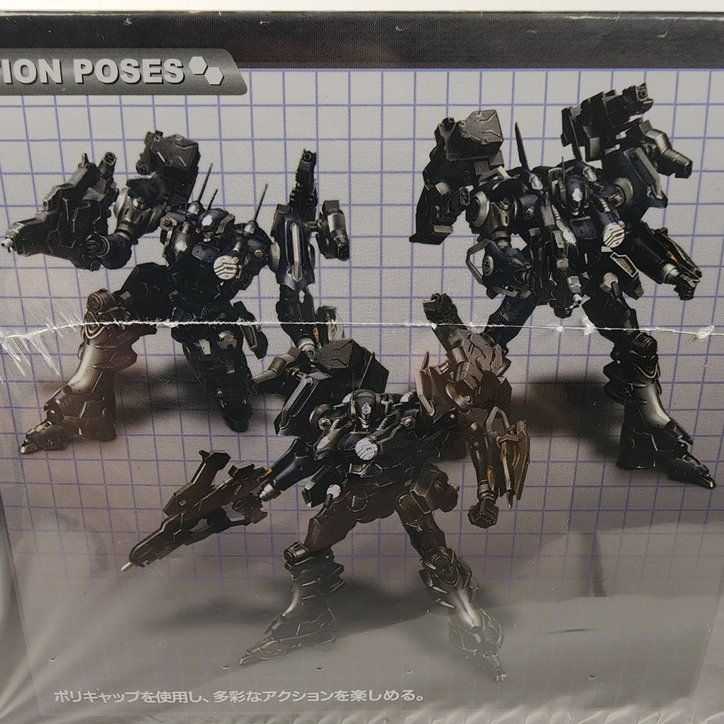 Kotobukiya Armored Core Nexus MIRAGE C01-GAEA 1/72 Model Kit (New/Sealed)
