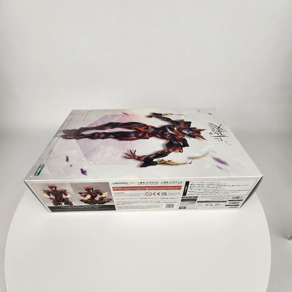 Kotobukiya Megalomaria Unlimited Universe Mephisto CX003 Model Kit 180mm