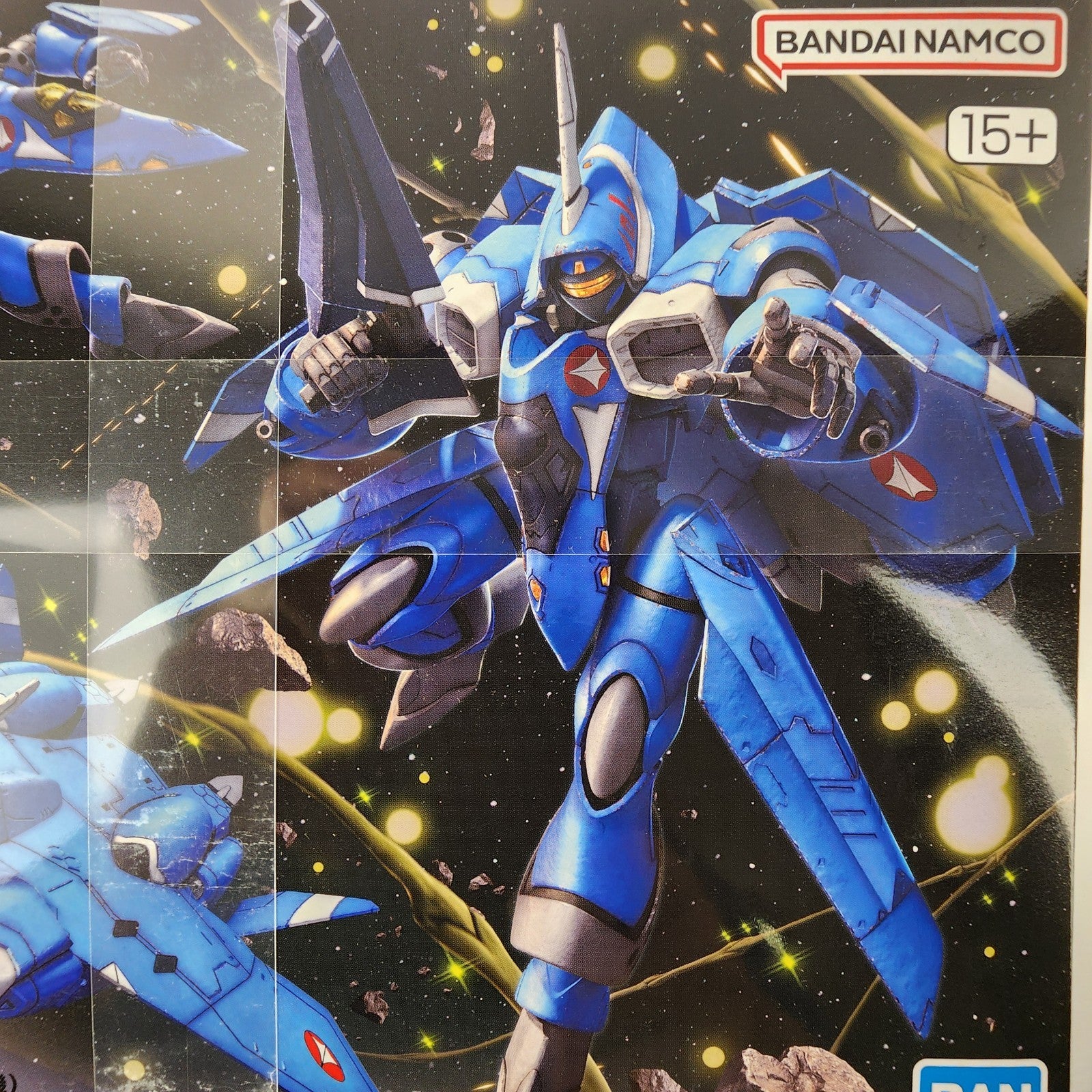 Macross 7 VF-22S Sturmvogel II HG 1/100 Model Kit Bandai Spirits New