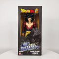 Dragon Ball Super Limit Breaker Goku SSJ4 12" Action Figure | Bandai Anime Toy