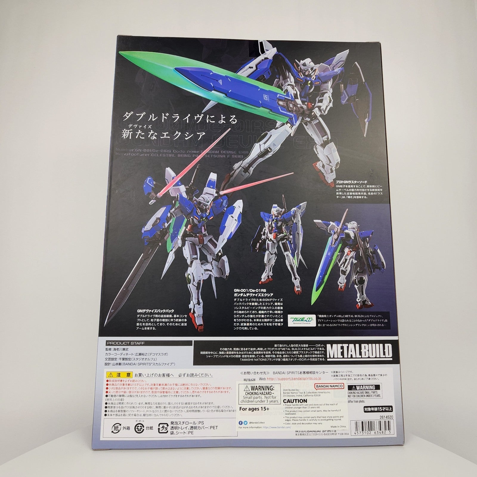 Bandai Metal Build Gundam Devise Exia 00 - Tamashii Nations - Sealed