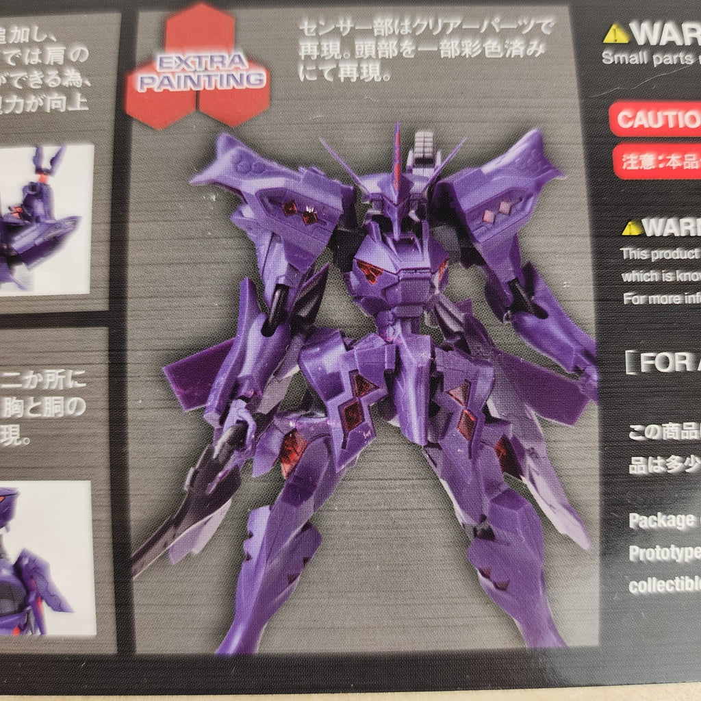 Kotobukiya Muv-Luv Takemikazuchi Type-00R 1/144 Model Kit KP247R Open Box