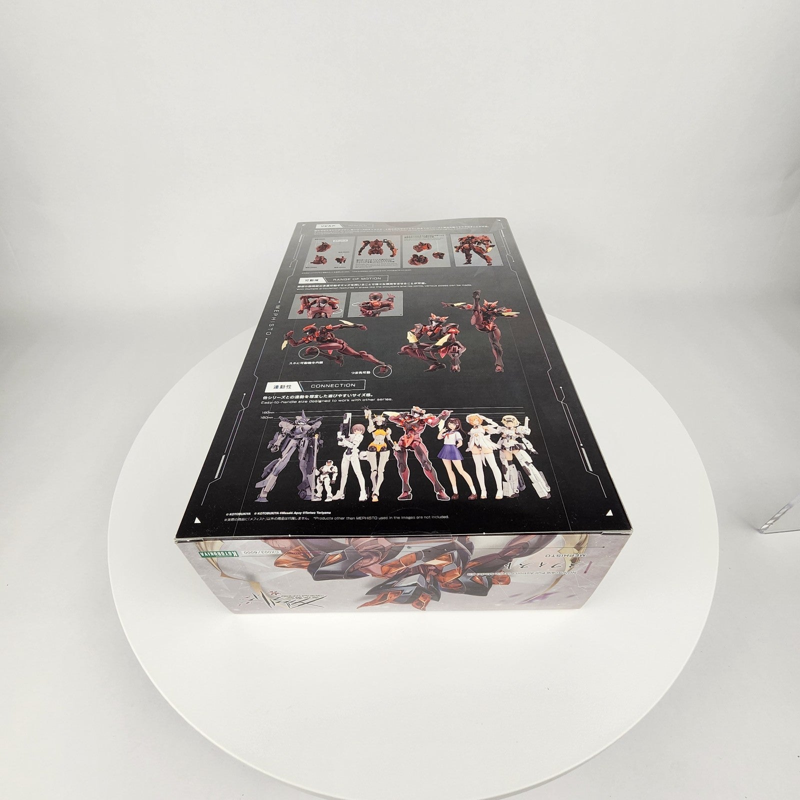 Kotobukiya Megalomaria Unlimited Universe Mephisto CX003 Model Kit 180mm