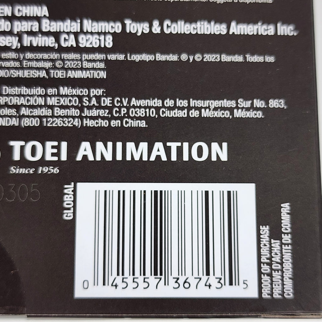 Dragon Ball Super Goku Black Rosé 12" Figure Limit Breaker Series Bandai 2023