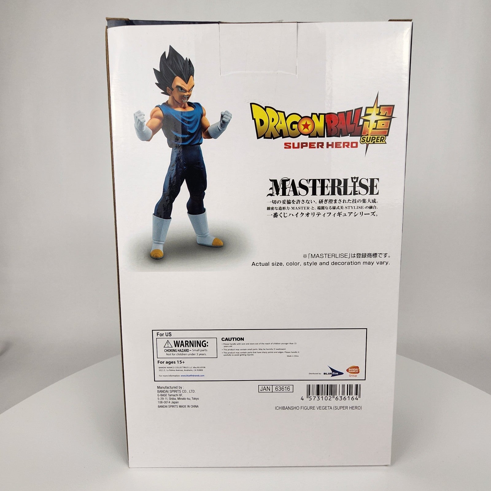 Dragon Ball Super Hero Vegeta Ichibansho Figure Bandai Spirits USA Seller | NEW