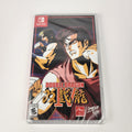 Double Dragon IV Nintendo Switch - Limited Run #107 - Brand New Sealed