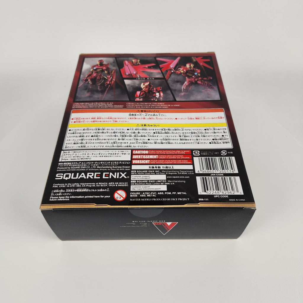 Square Enix Iron Man Variant Bring Arts Marvel Universe Nomura New