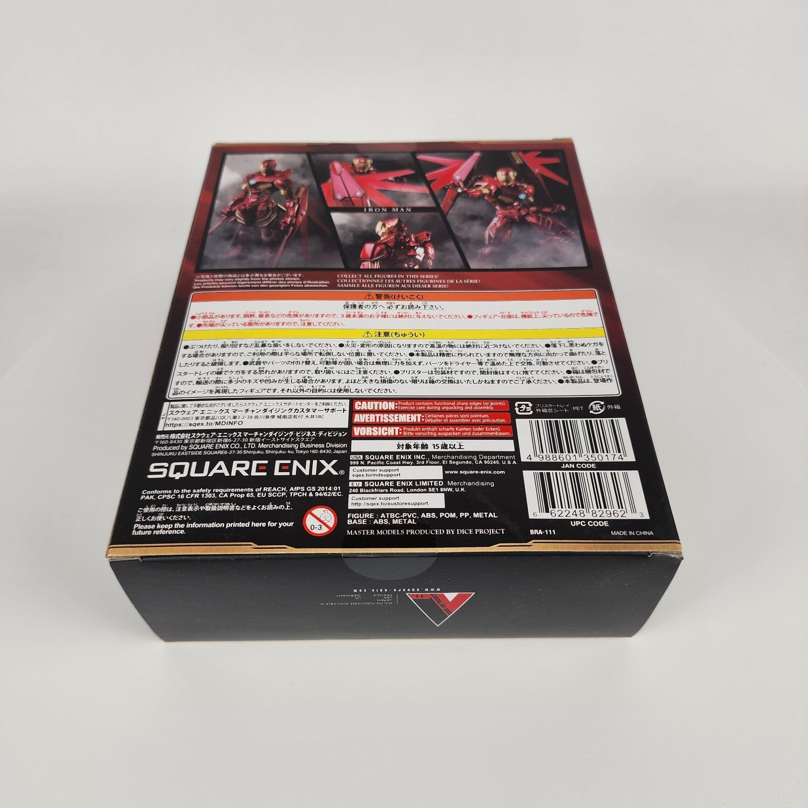 Square Enix Iron Man Variant Bring Arts Marvel Universe Nomura New