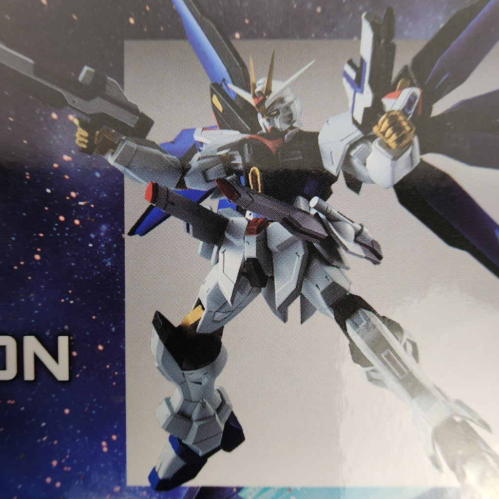 Bandai Gundam Universe GU-28 ZGMF-X20A Strike Freedom Gundam Figure NEW