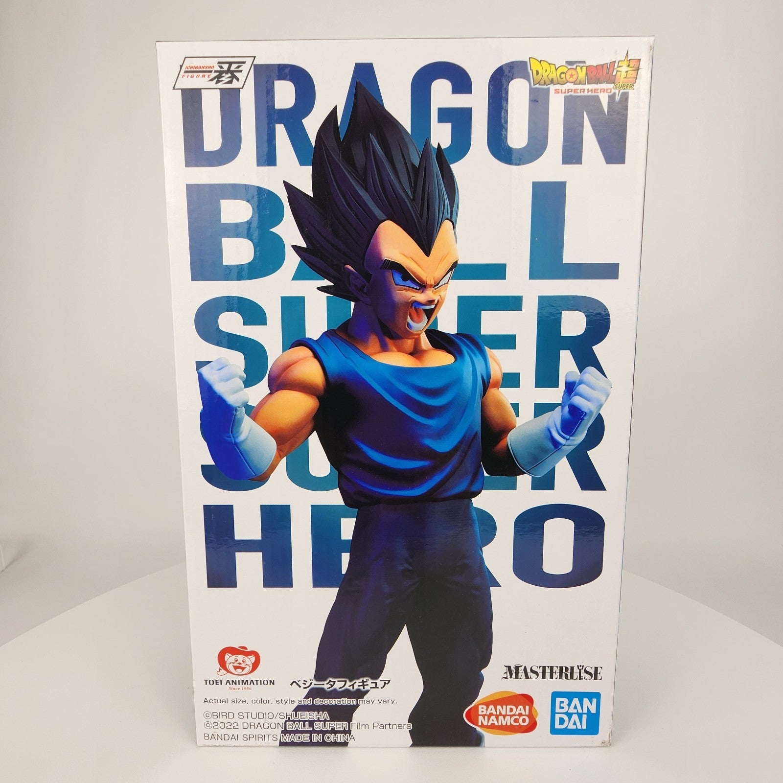 Dragon Ball Super Hero Vegeta Ichibansho Figure Bandai Spirits USA Seller | NEW